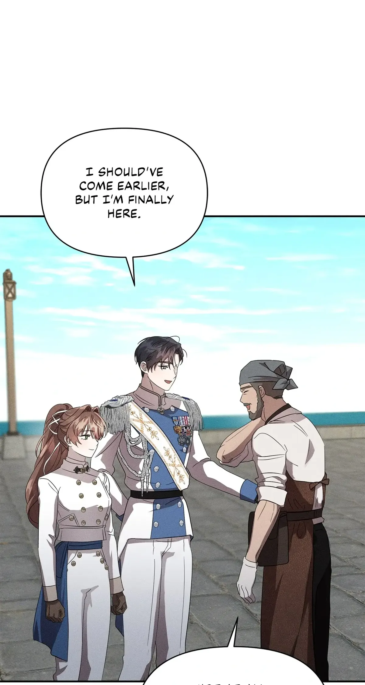 Don’t Be Carelessly Friendly Chapter 57 Online - página 80