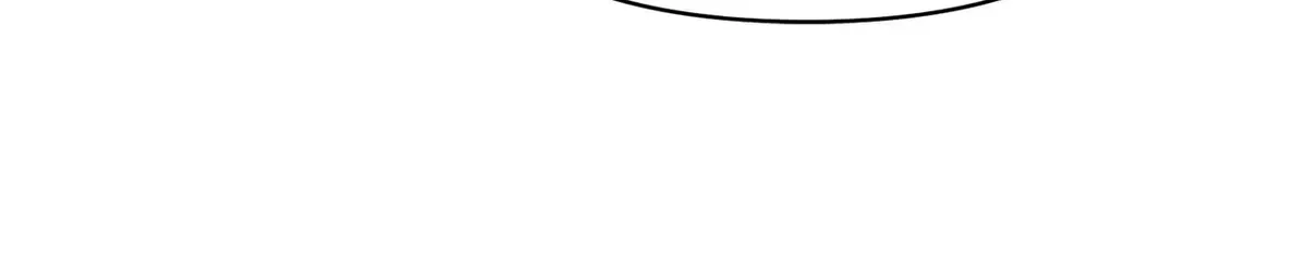 Don’t Be Carelessly Friendly Chapter 58 Online - página 16