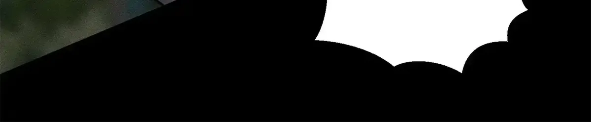 Don’t Be Carelessly Friendly Chapter 58 Online - página 66