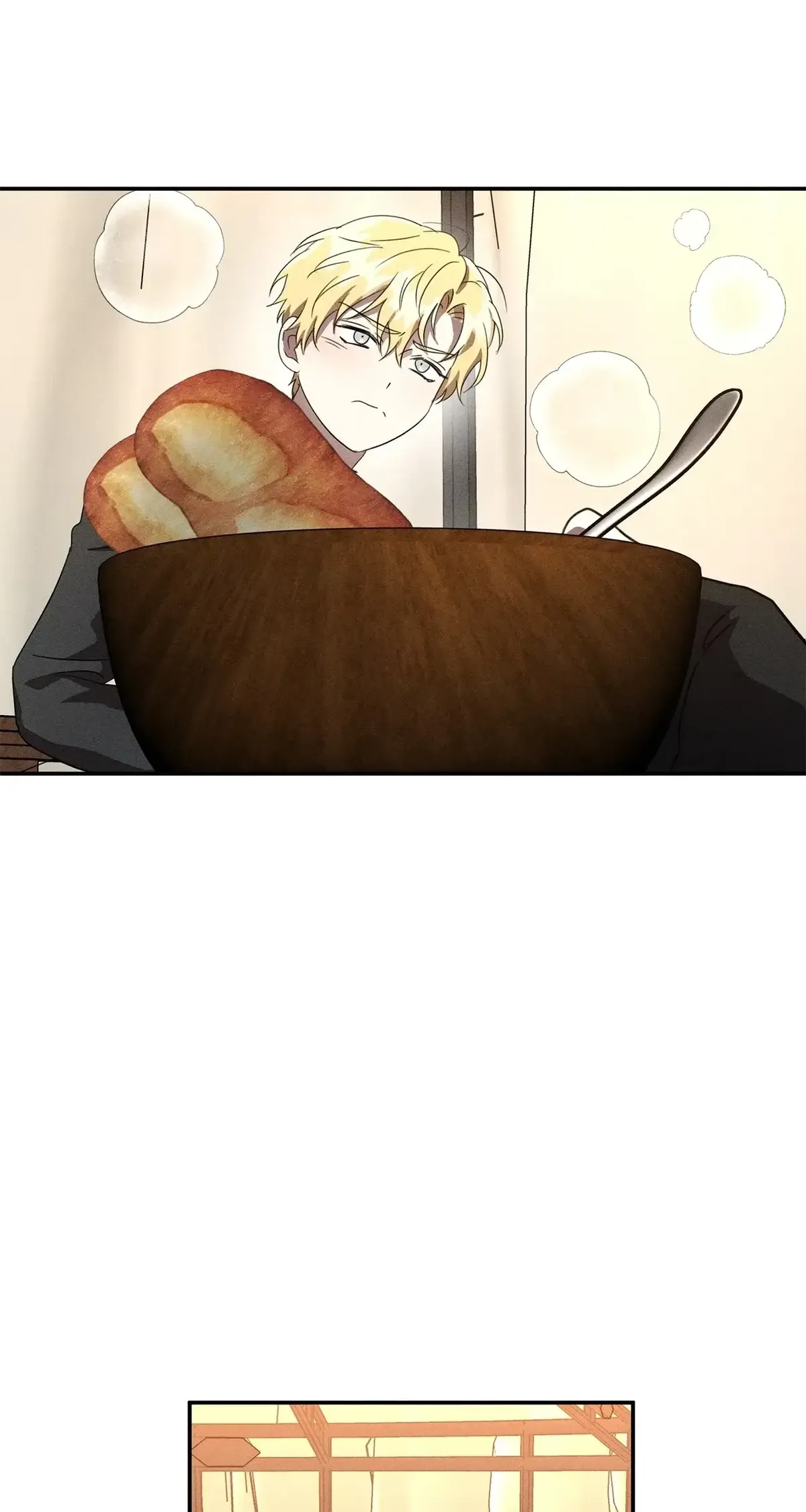 Don’t Be Carelessly Friendly Chapter 58 Online - página 72