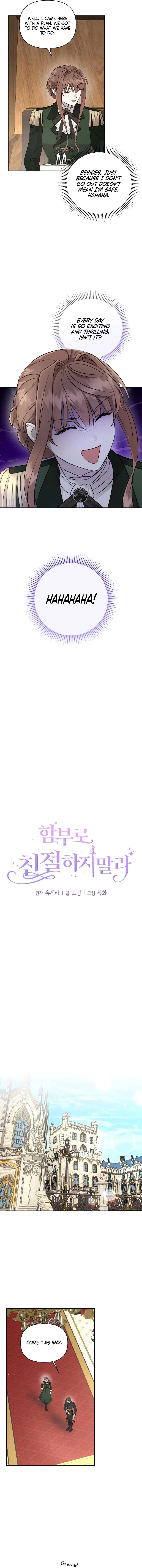 Don’t Be Carelessly Friendly Chapter 8 Online - página 2