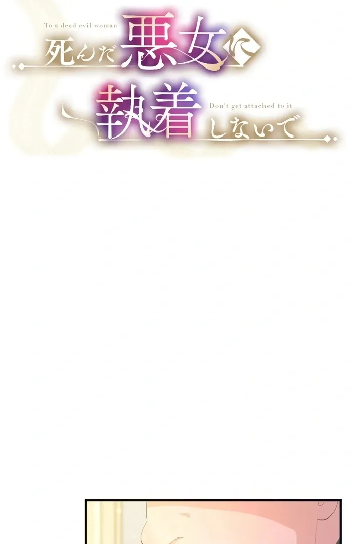 Don’t Cling To The Dead Villain Chapter 40 Online - página 38
