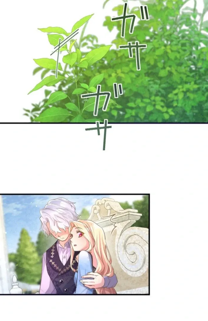 Don’t Cling To The Dead Villain Chapter 61 Online - página 38