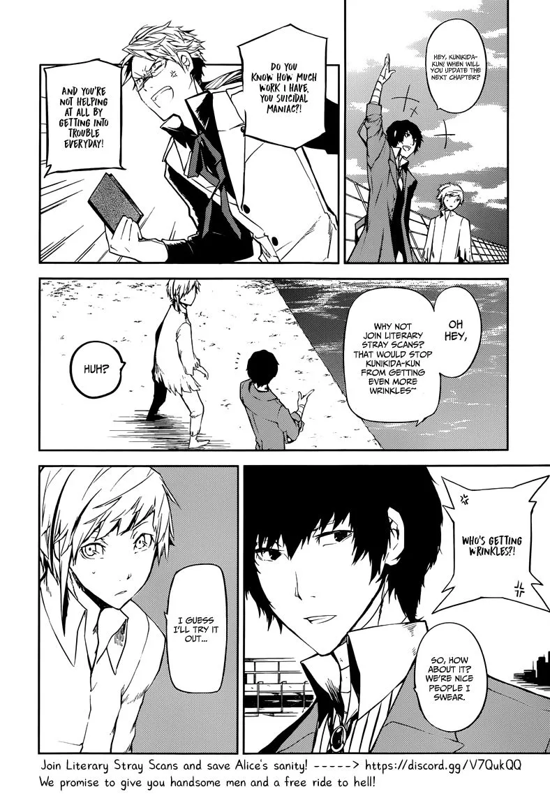 Don’t Cry Chapter 0.5 Online - página 5