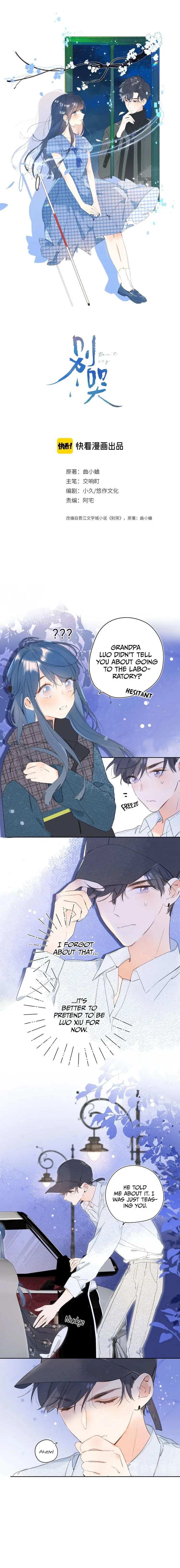 Don’t Cry Chapter 12 Online - página 3