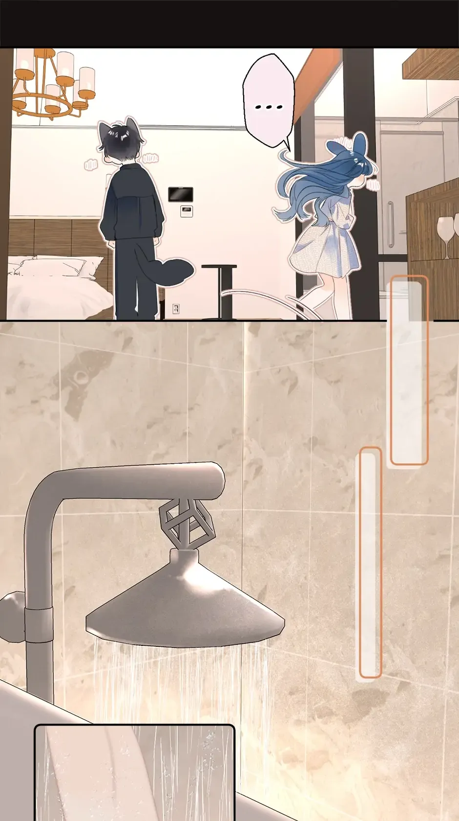Don’t Cry Chapter 122 Online - página 14
