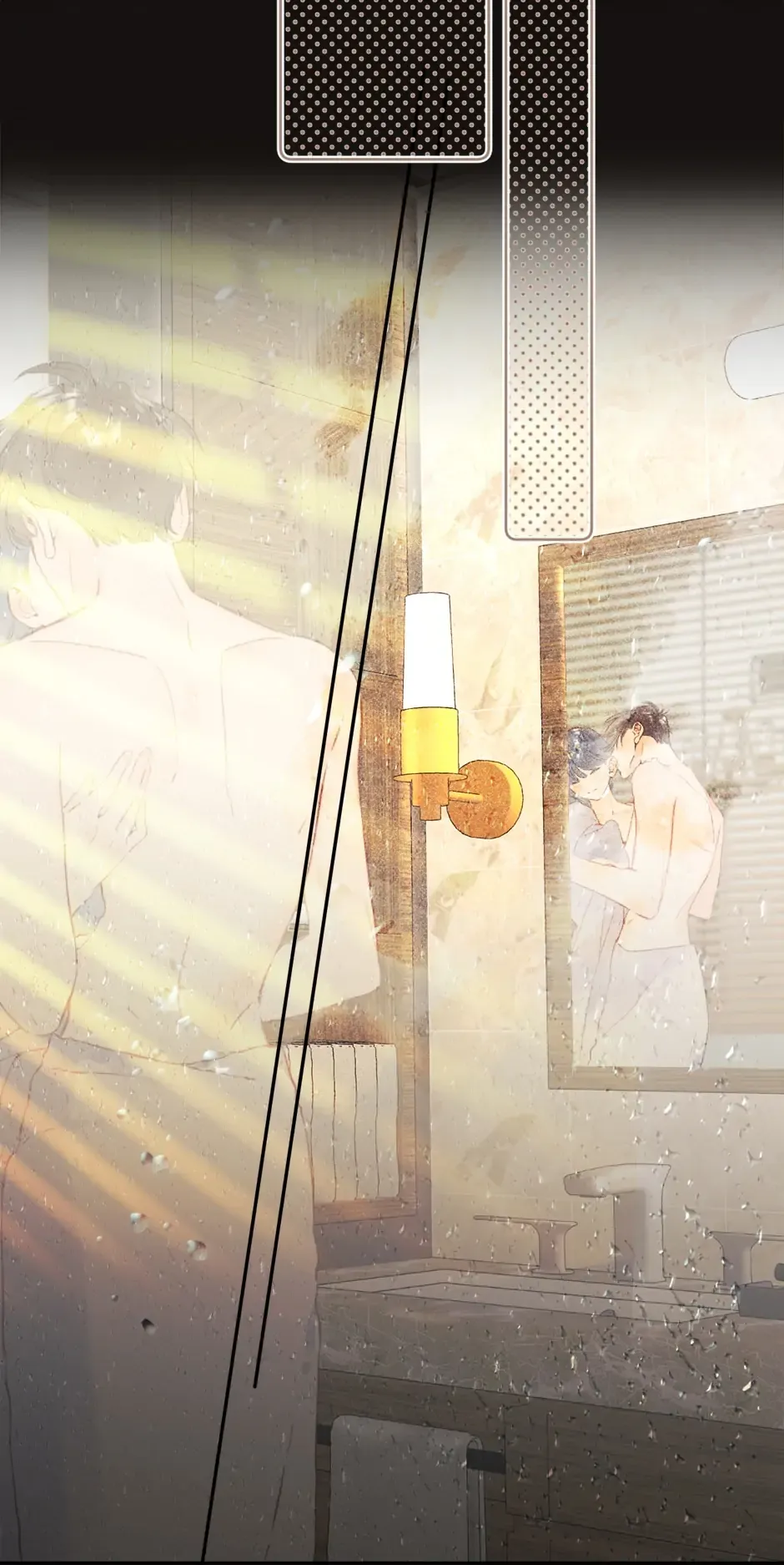 Don’t Cry Chapter 122 Online - página 31