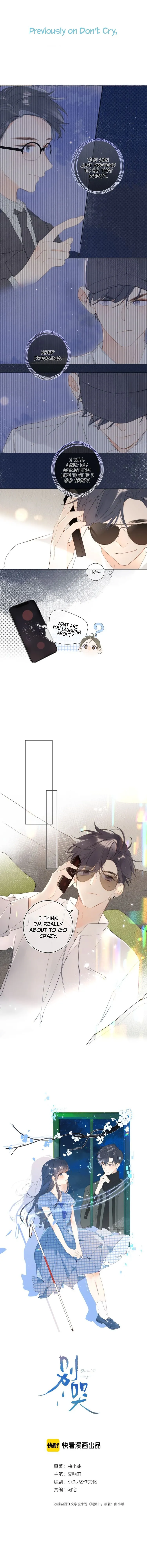 Don’t Cry Chapter 20 Online - página 2