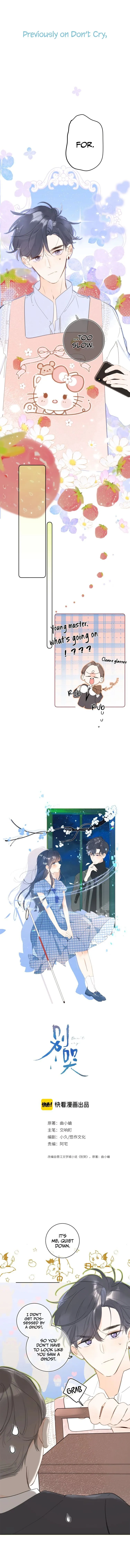 Don’t Cry Chapter 21 Online - página 2