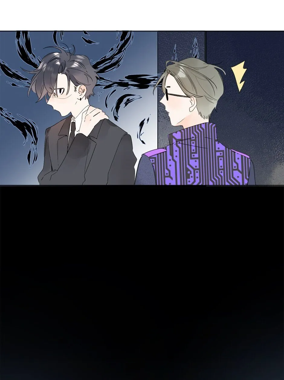 Don’t Cry Chapter 29 Online - página 33