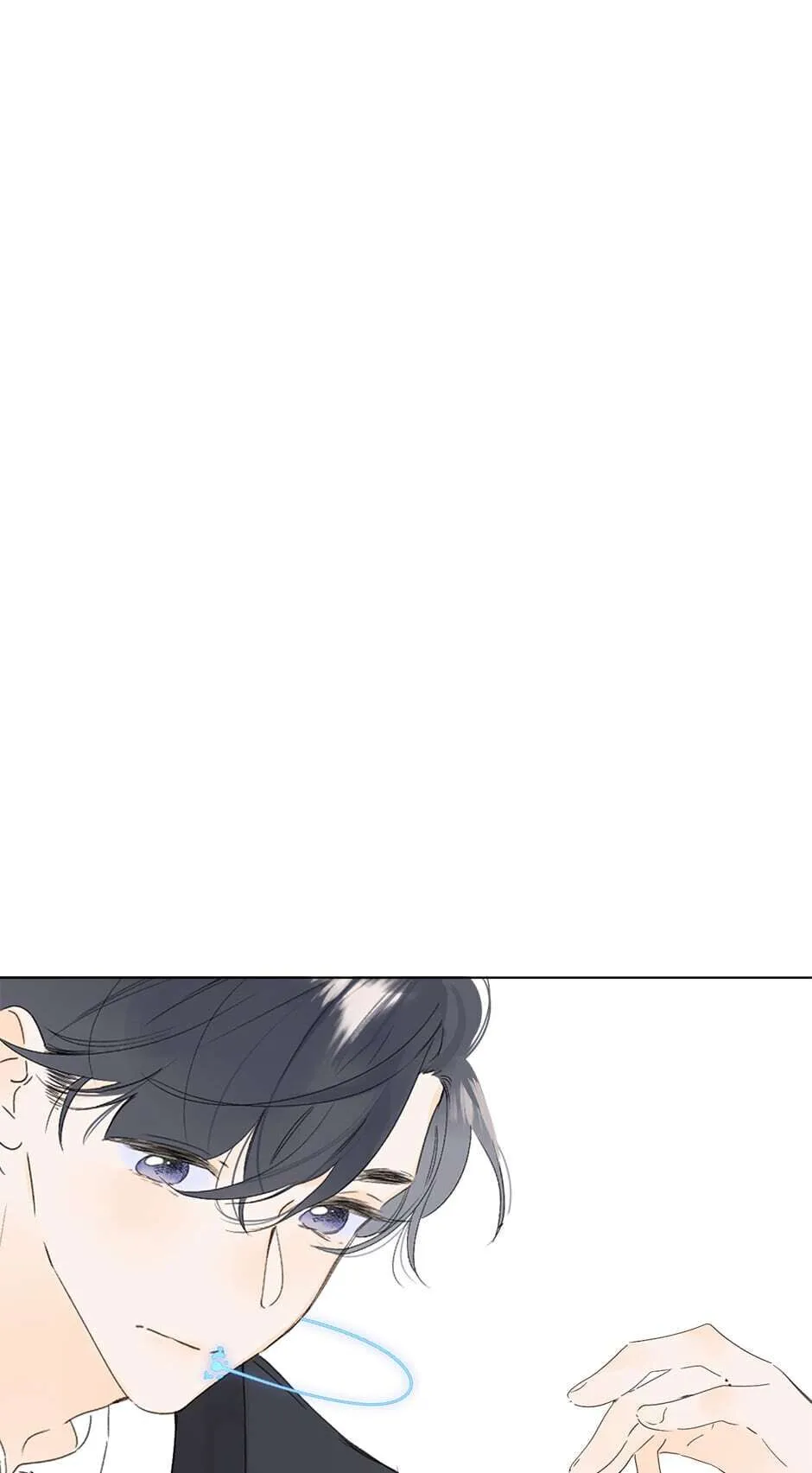 Don’t Cry Chapter 33 Online - página 5