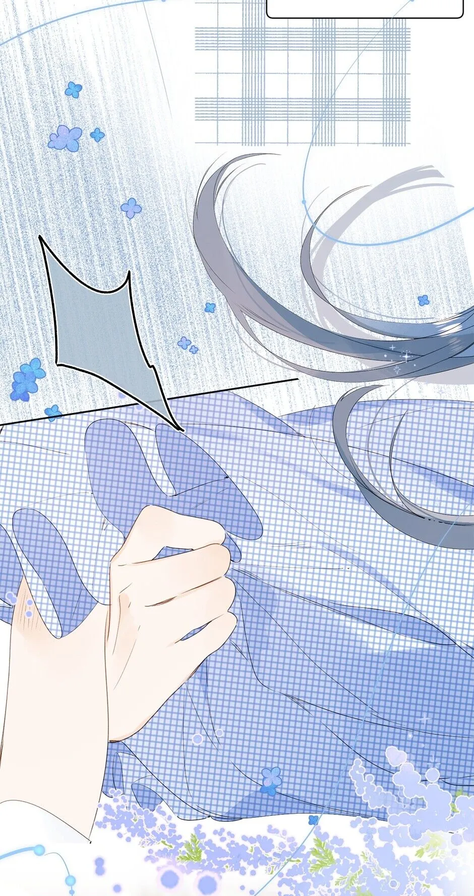Don’t Cry Chapter 42 Online - página 26