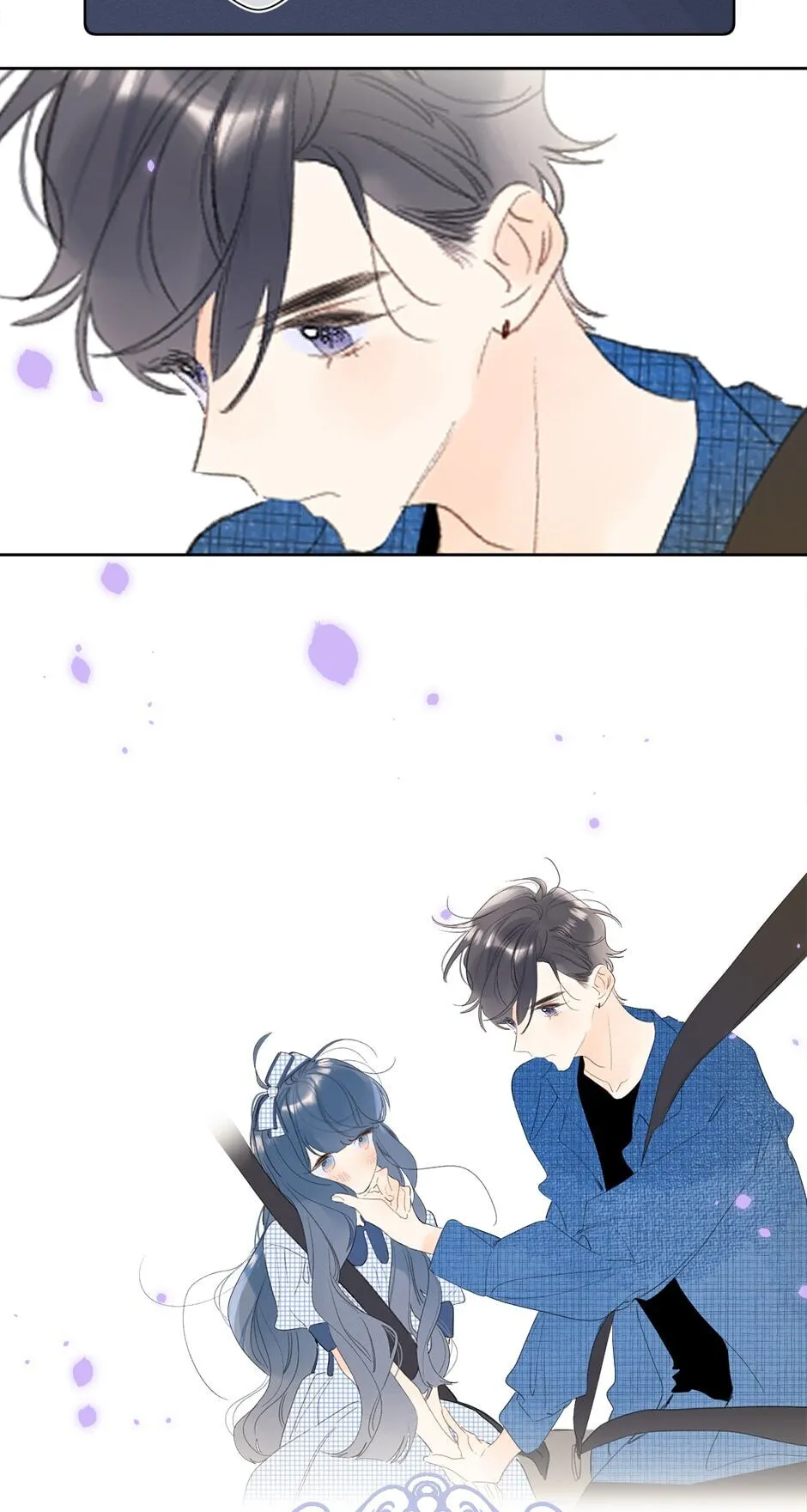 Don’t Cry Chapter 47 Online - página 26