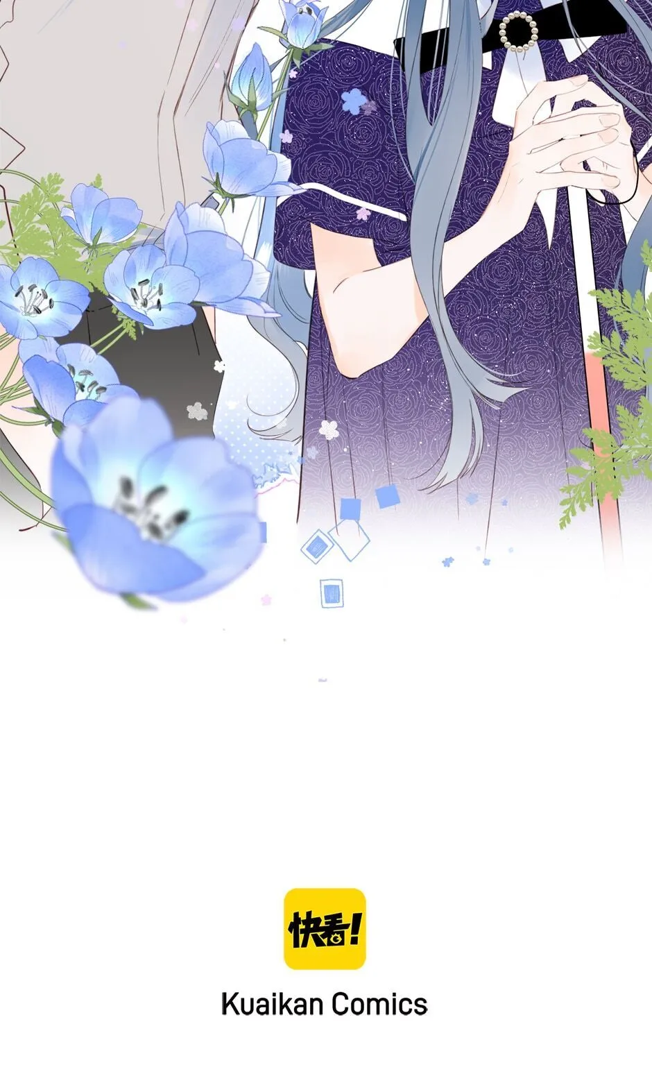 Don’t Cry Chapter 57 Online - página 32
