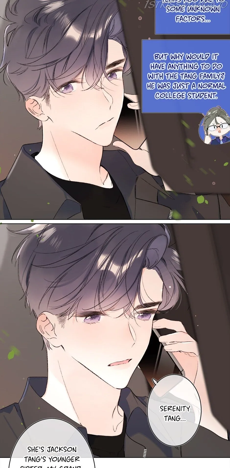 Don’t Cry Chapter 79 Online - página 3