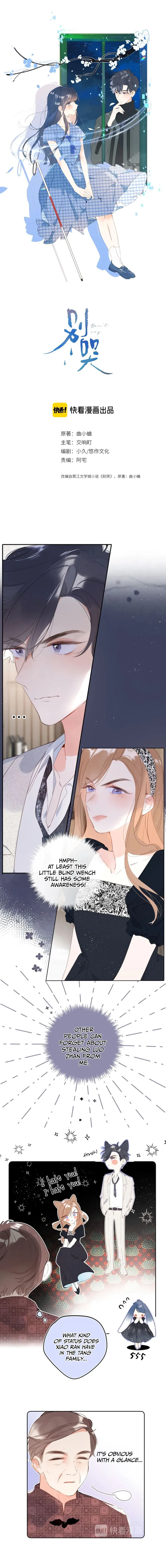 Don’t Cry Chapter 9 Online - página 3