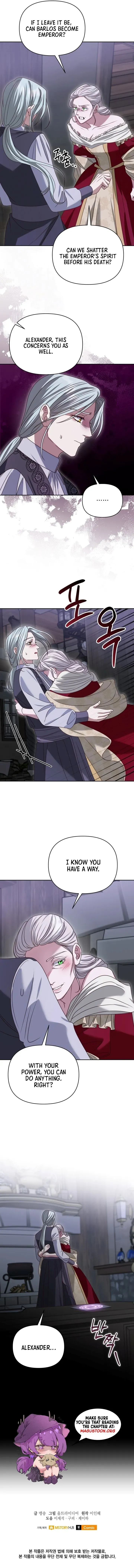 Don’t Pay Attention to The Villainess Chapter 40 Online - página 9