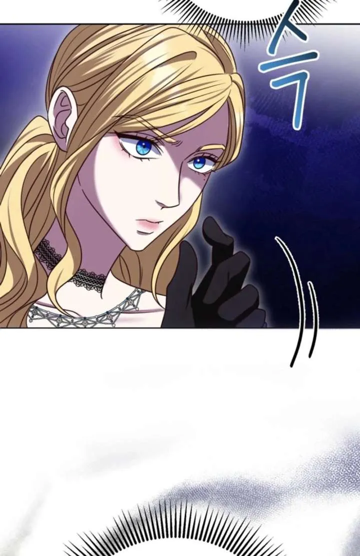 Don’t Pay Attention to The Villainess Chapter 48 Online - página 13