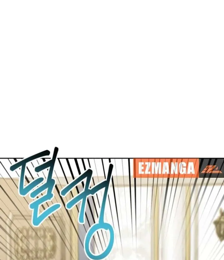 Don’t Pay Attention to The Villainess Chapter 48 Online - página 19