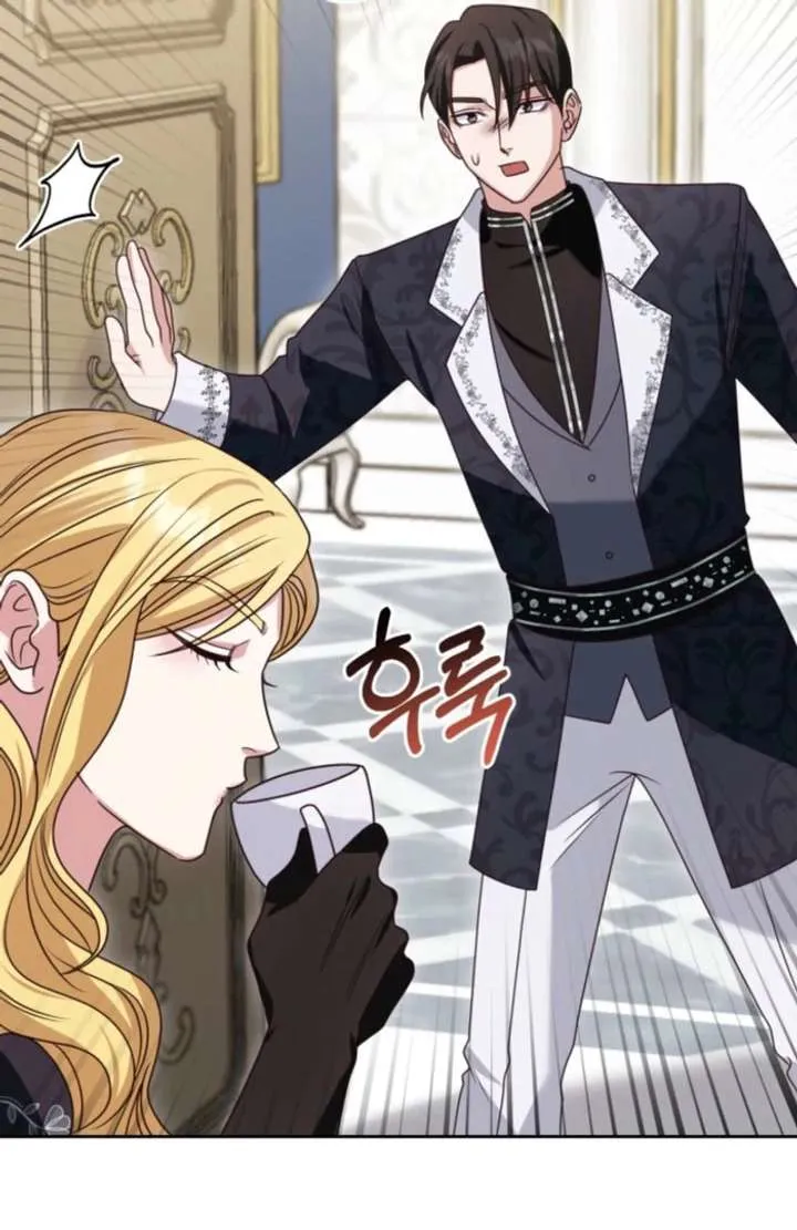 Don’t Pay Attention to The Villainess Chapter 48 Online - página 20