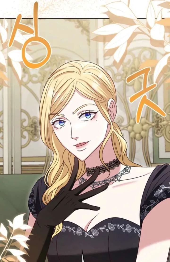 Don’t Pay Attention to The Villainess Chapter 48 Online - página 30