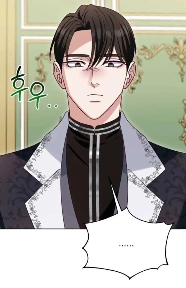 Don’t Pay Attention to The Villainess Chapter 48 Online - página 33