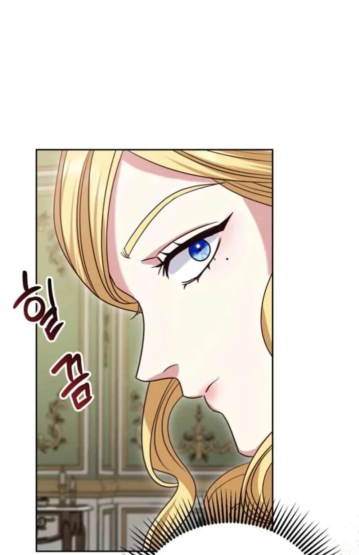Don’t Pay Attention to The Villainess Chapter 48 Online - página 34