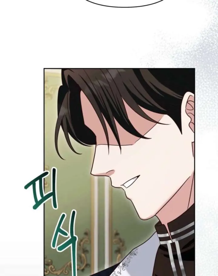 Don’t Pay Attention to The Villainess Chapter 48 Online - página 37