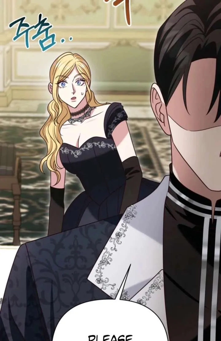 Don’t Pay Attention to The Villainess Chapter 48 Online - página 42