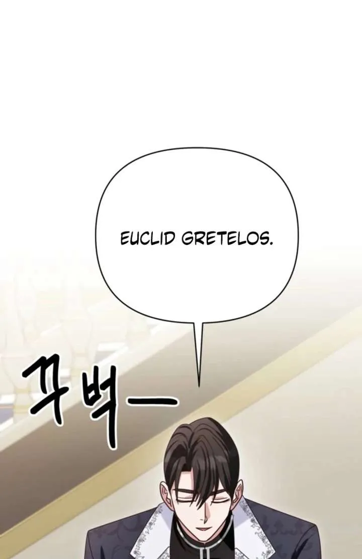 Don’t Pay Attention to The Villainess Chapter 48 Online - página 50
