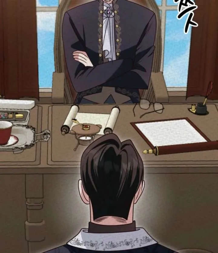 Don’t Pay Attention to The Villainess Chapter 48 Online - página 56