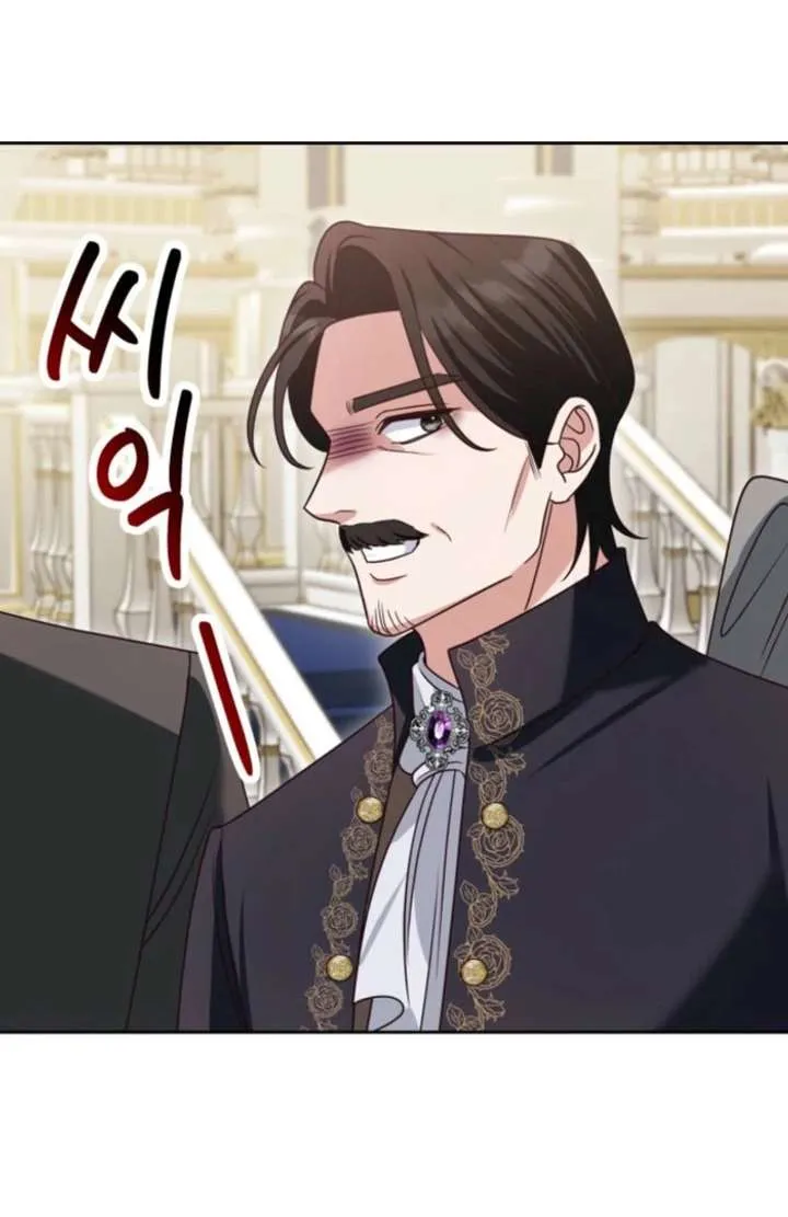 Don’t Pay Attention to The Villainess Chapter 48 Online - página 69