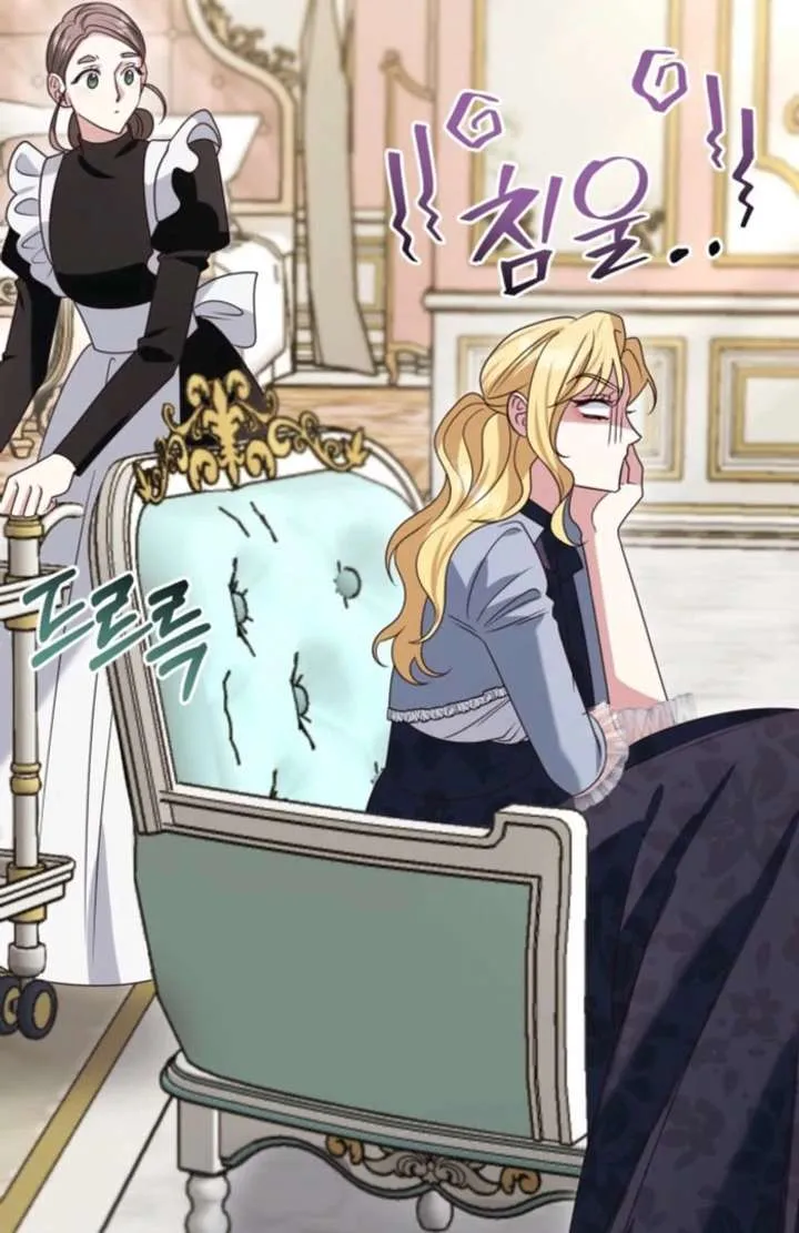 Don’t Pay Attention to The Villainess Chapter 48 Online - página 75