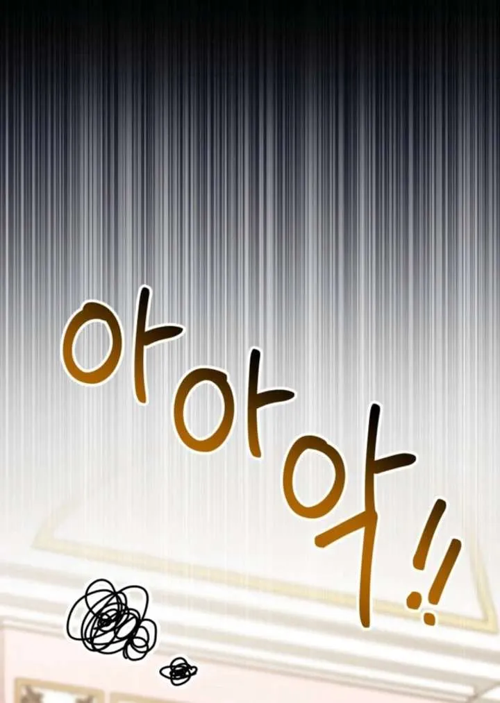 Don’t Pay Attention to The Villainess Chapter 48 Online - página 83