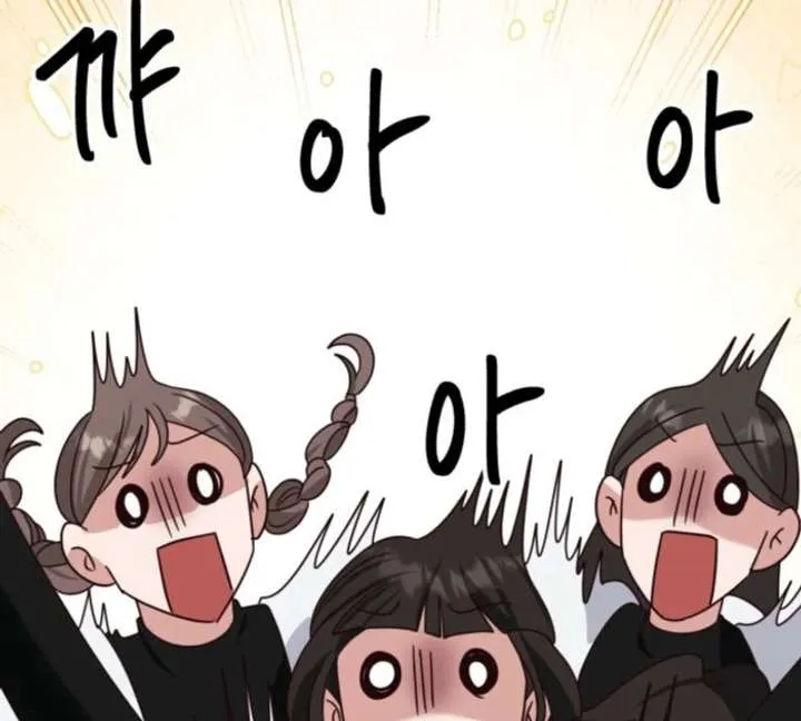 Don’t Pay Attention to The Villainess Chapter 48 Online - página 91