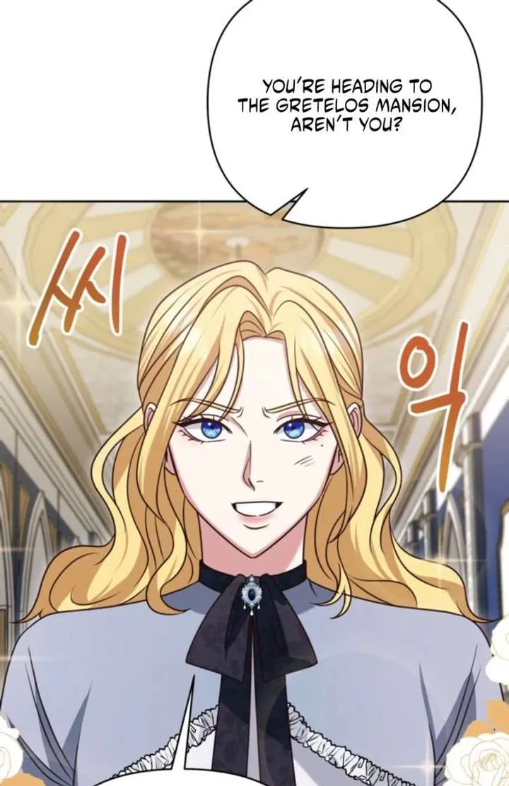 Don’t Pay Attention to The Villainess Chapter 48 Online - página 98