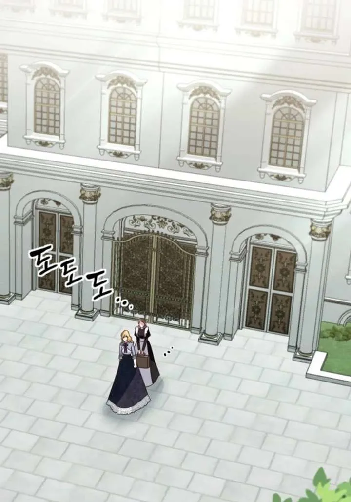 Don’t Pay Attention to The Villainess Chapter 48 Online - página 100