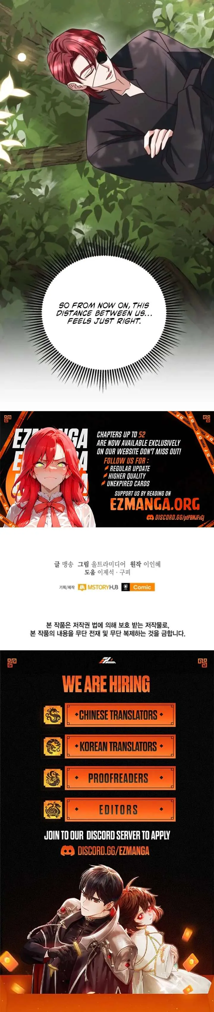 Don’t Pay Attention to The Villainess Chapter 48 Online - página 111