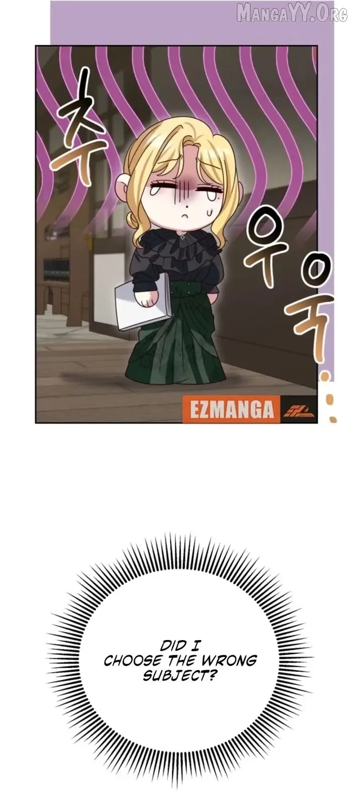 Don’t Pay Attention to The Villainess Chapter 50 Online - página 11