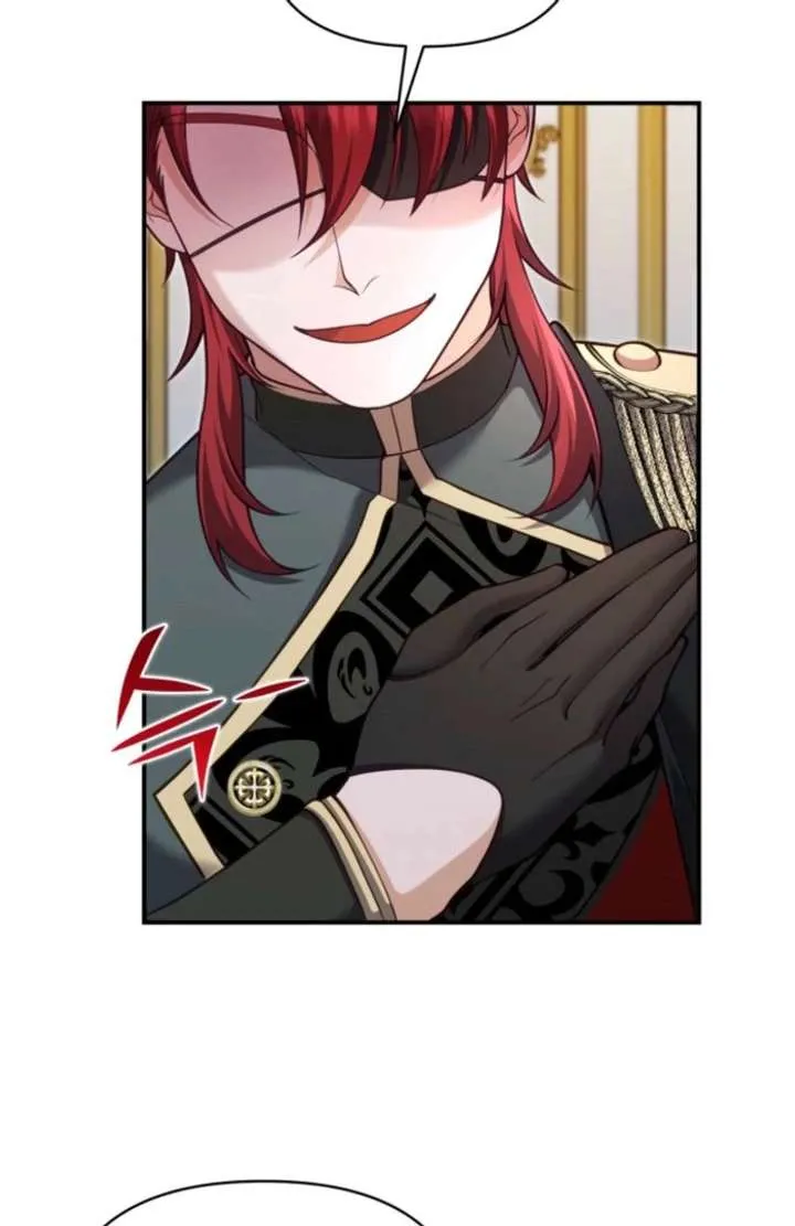 Don’t Pay Attention to The Villainess Chapter 51 Online - página 44
