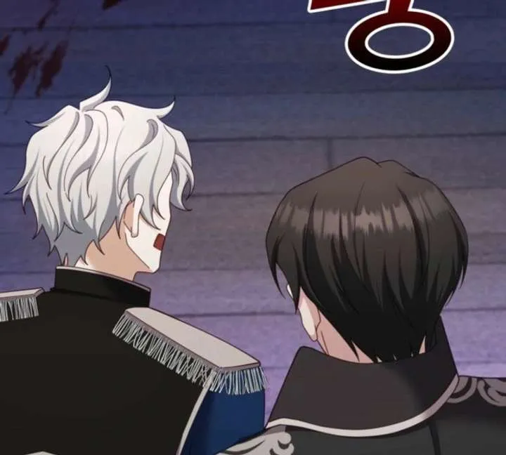 Don’t Pay Attention to The Villainess Chapter 51 Online - página 58