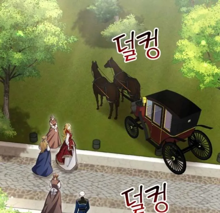 Don’t Pay Attention to The Villainess Chapter 51 Online - página 96