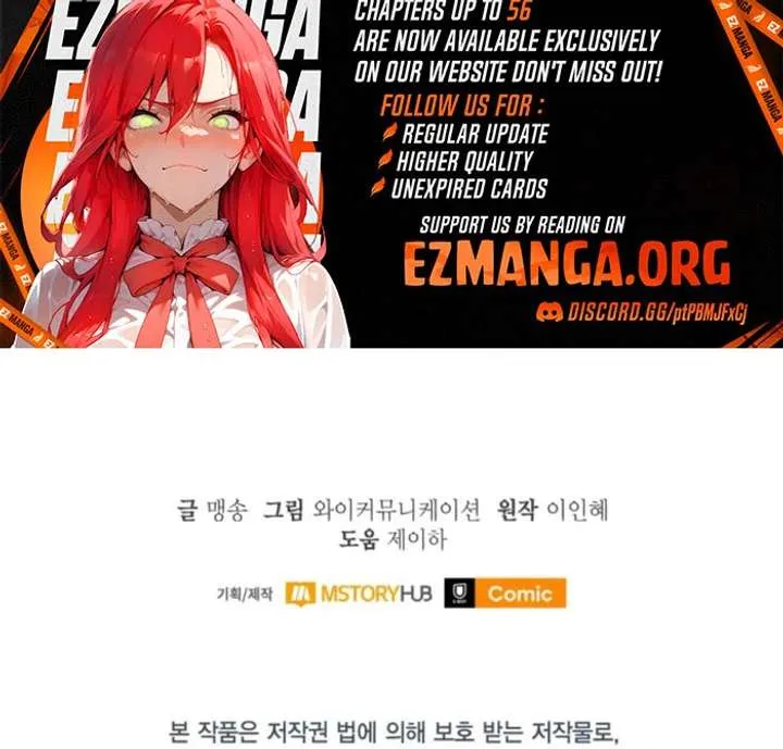 Don’t Pay Attention to The Villainess Chapter 51 Online - página 107