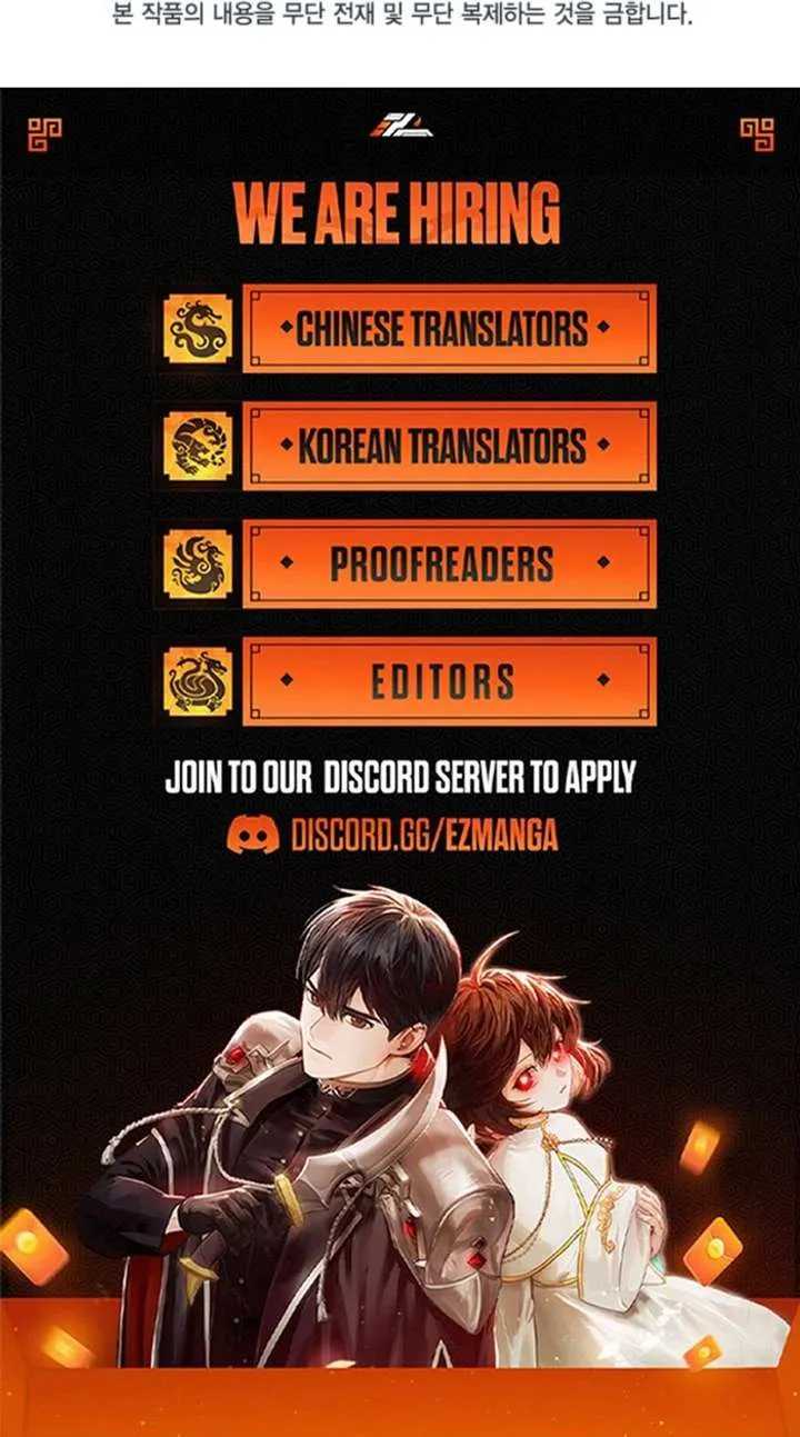 Don’t Pay Attention to The Villainess Chapter 51 Online - página 108