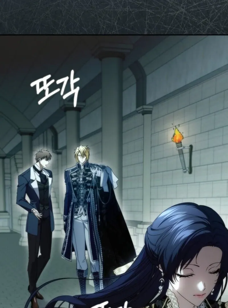 Don’t pick up the trash you threw away Chapter 113 Online - página 51