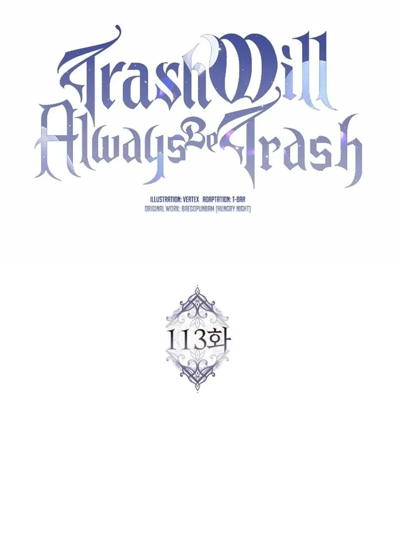 Don’t pick up the trash you threw away Chapter 113 Online - página 53