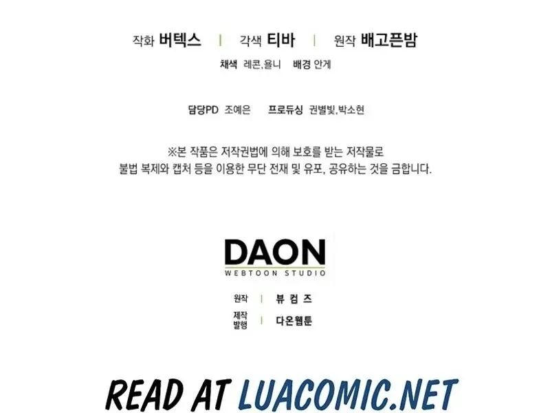 Don’t pick up the trash you threw away Chapter 113 Online - página 124
