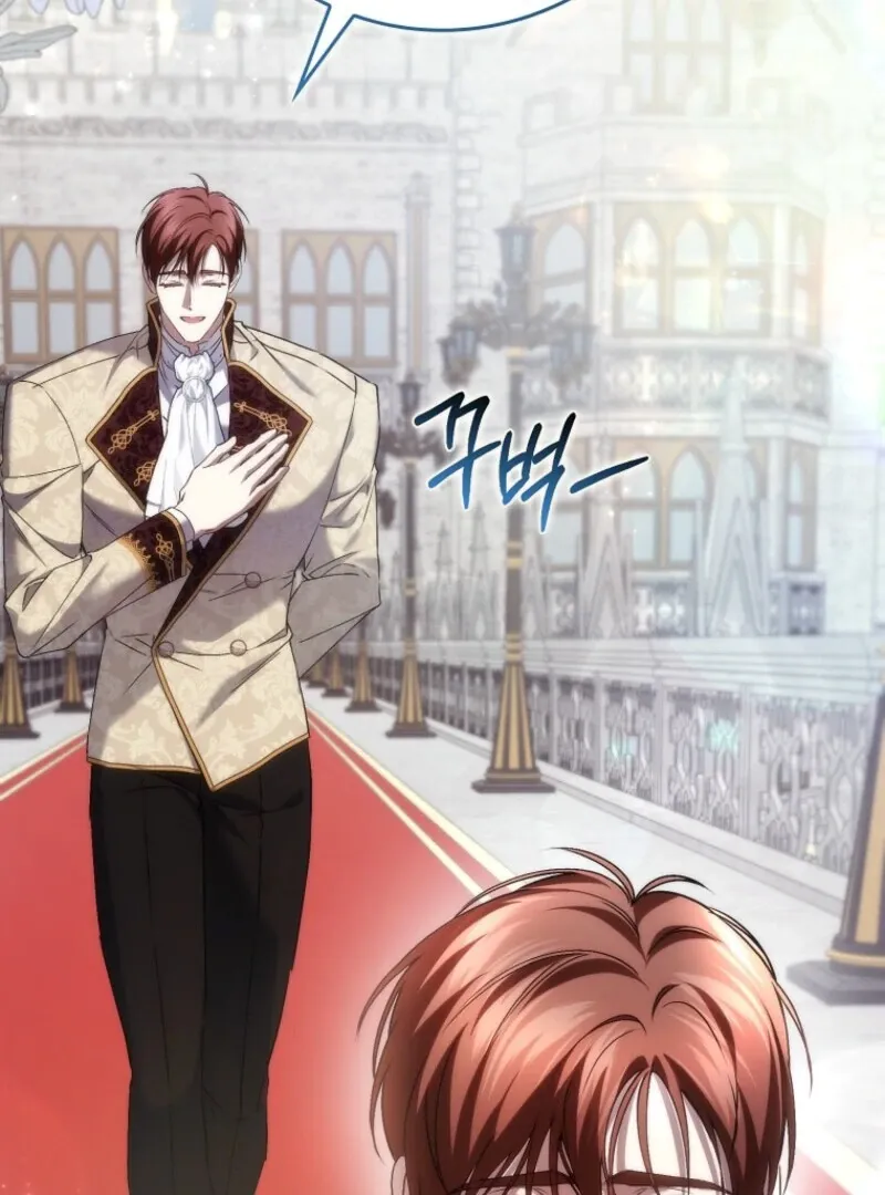 Don’t pick up the trash you threw away Chapter 118 Online - página 73
