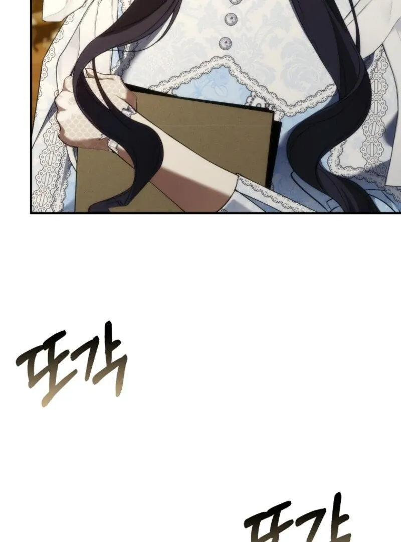 Don’t pick up the trash you threw away Chapter 118 Online - página 101