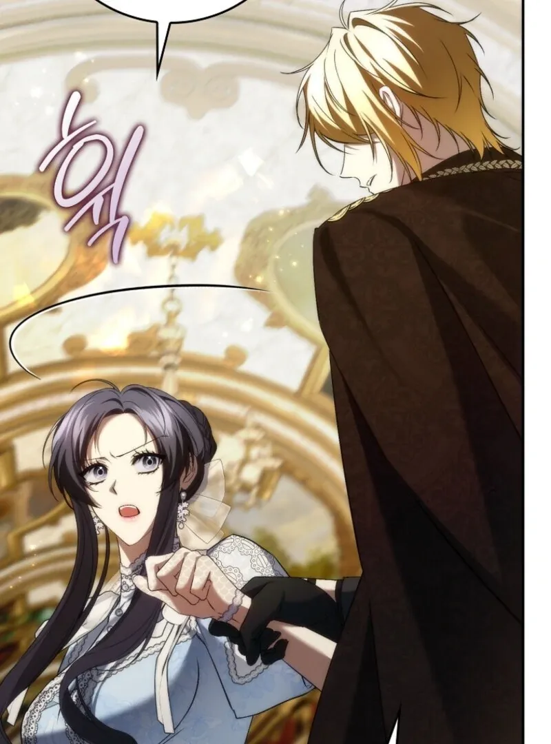 Don’t pick up the trash you threw away Chapter 118 Online - página 115